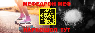 наркотики Бузулук