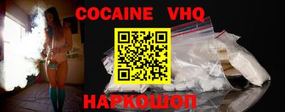 наркотики Бузулук