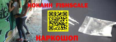 наркотики Бузулук