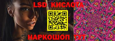 наркотики Бузулук