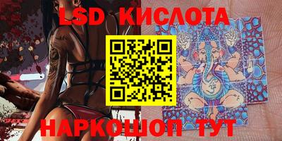 наркотики Бузулук