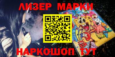 наркотики Бузулук