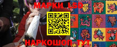 каннабис Бугуруслан