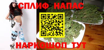 наркотики Бузулук