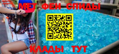 наркотики Бузулук