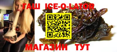 наркотики Бузулук