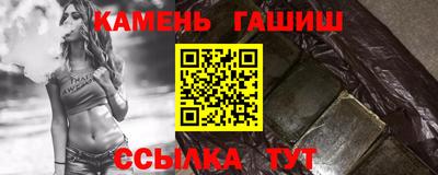 наркотики Бузулук