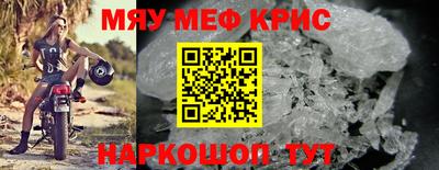наркотики Бузулук