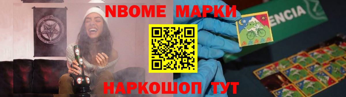 Лсд 25 экстази ecstasy  Вход с VPN  LSD-25 экстази ecstasy  Нижневартовск 